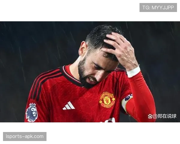 B费情绪波动如何影响比赛稳定性？