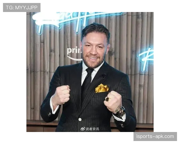 康纳·麦格雷戈的日常，训练房像修道院，出门像走红毯